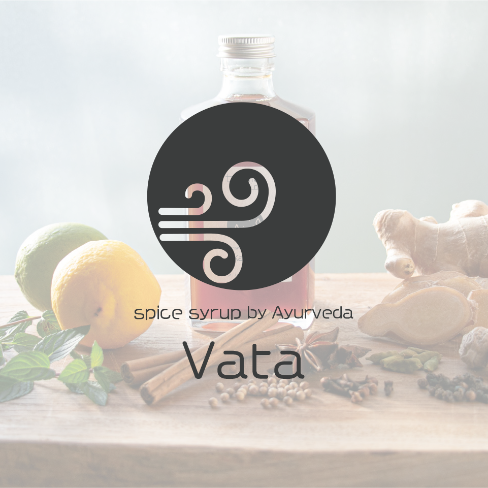 スパイスシロップ【ヴァータ】