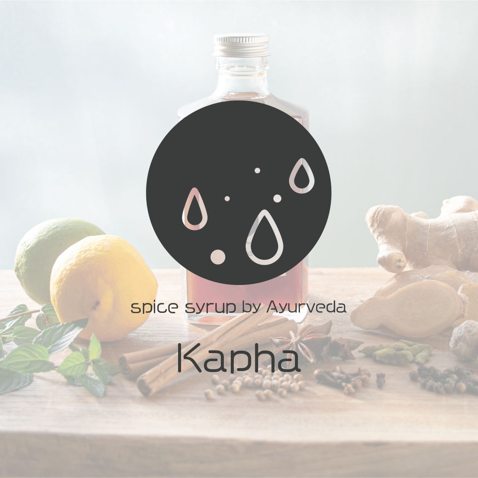 スパイスシロップ【カパ】