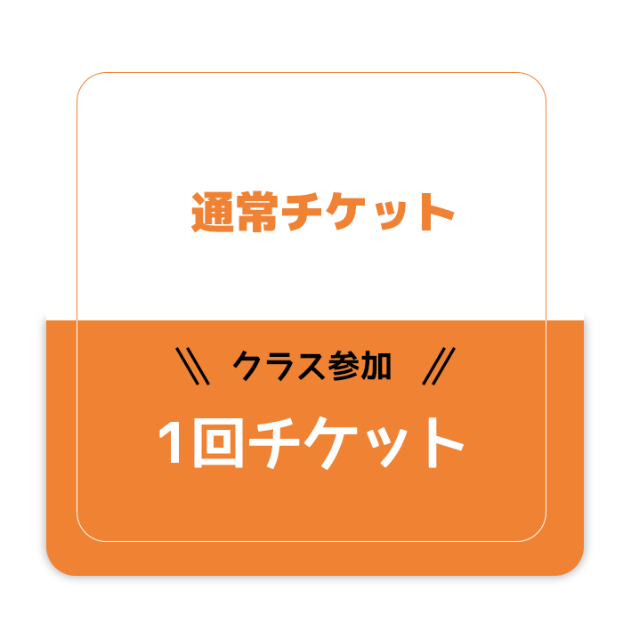 ［新月断食］New Moon Fasting -2026秋-